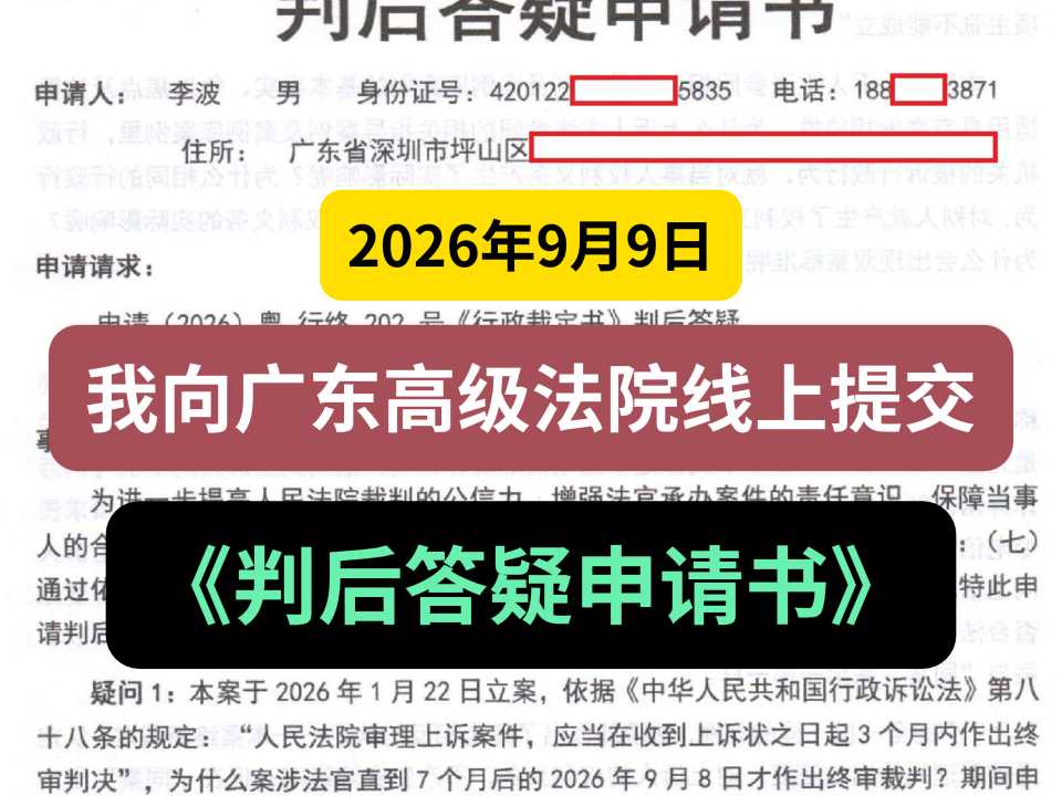 Compress_一般封面.jpg