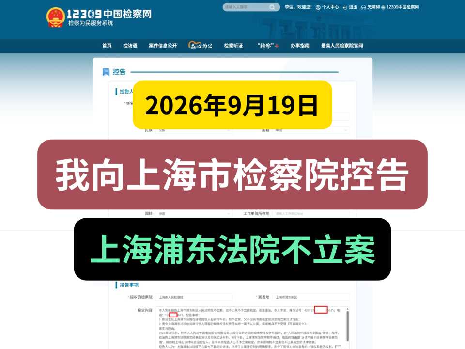 Compress_一般封面.jpg