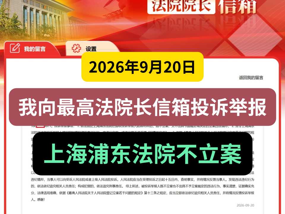 Compress_一般封面.jpg