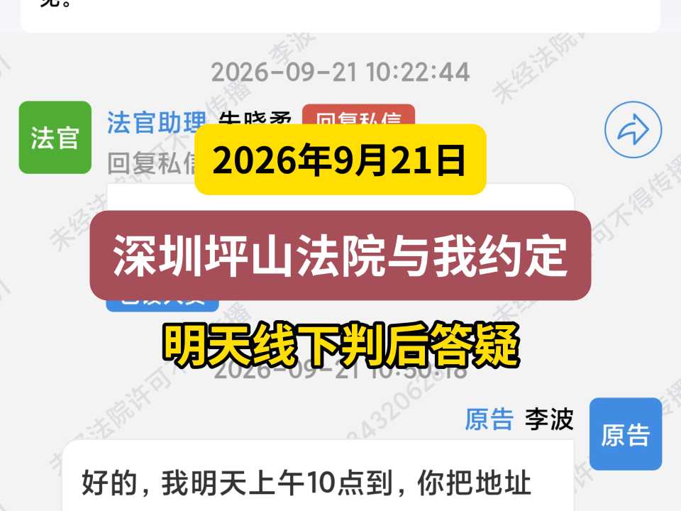 Compress_一般封面.jpg