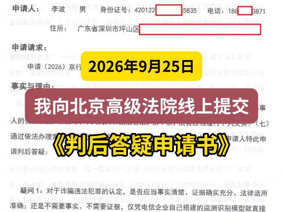 Compress_一般封面.jpg