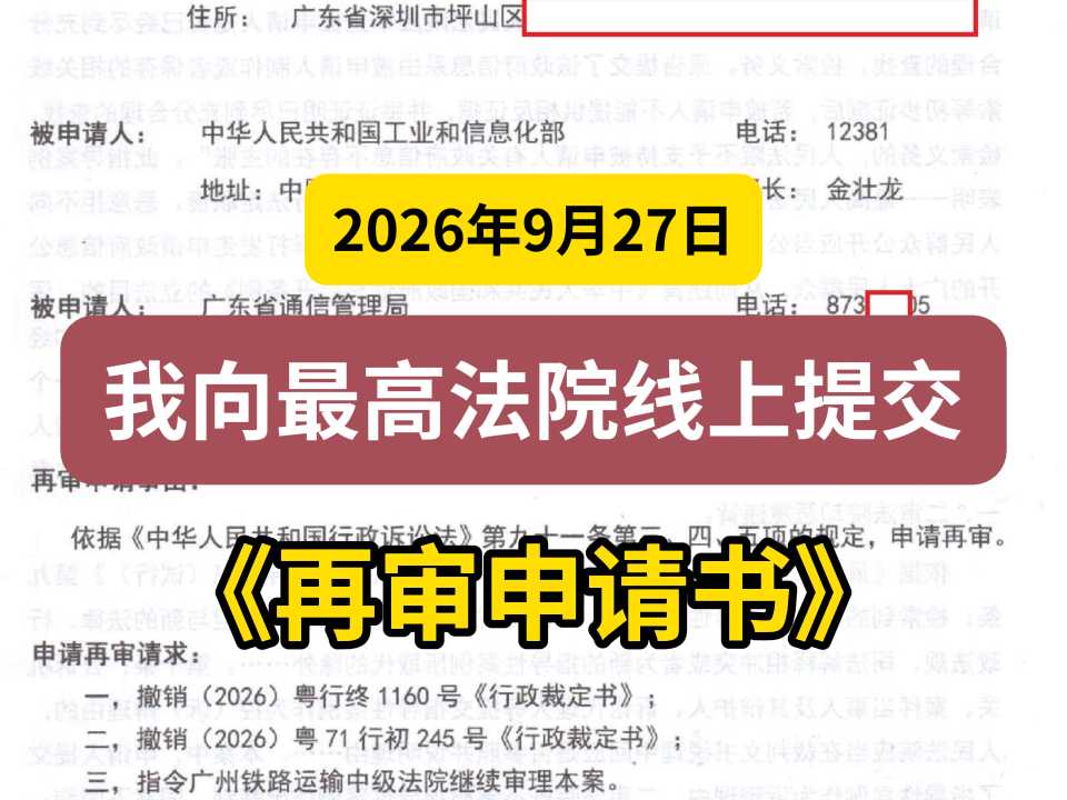 Compress_一般封面.jpg