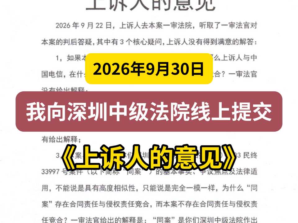 Compress_一般封面.jpg