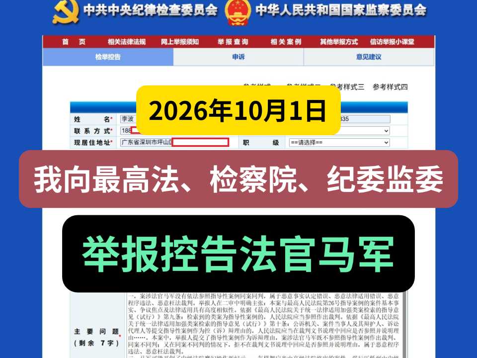 Compress_一般封面.jpg