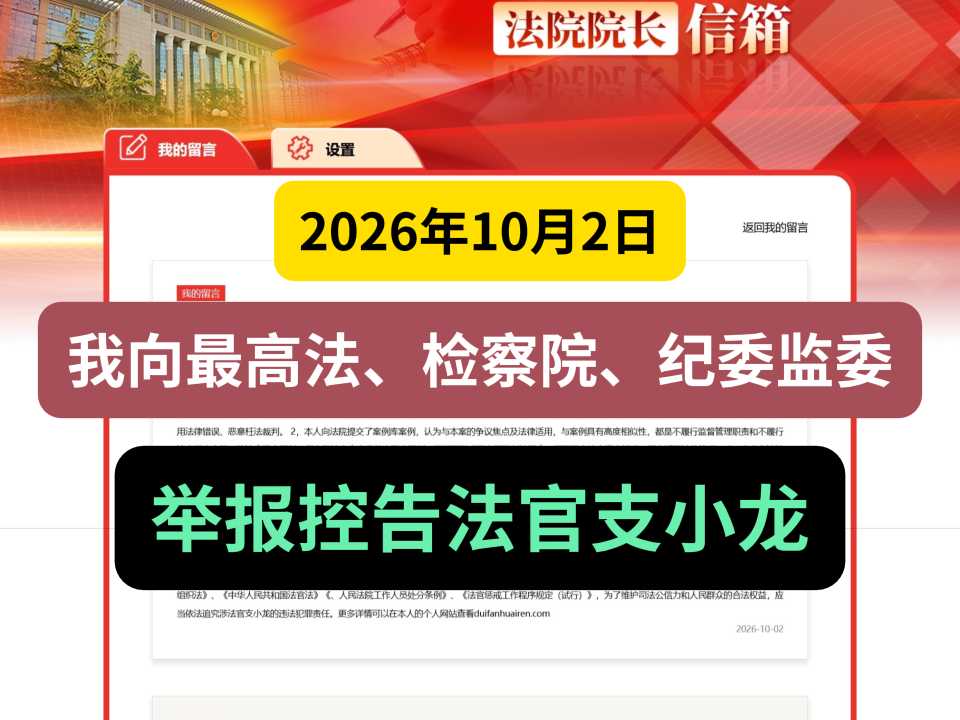 Compress_一般封面(1).jpg