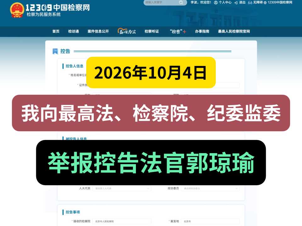 Compress_一般封面.jpg