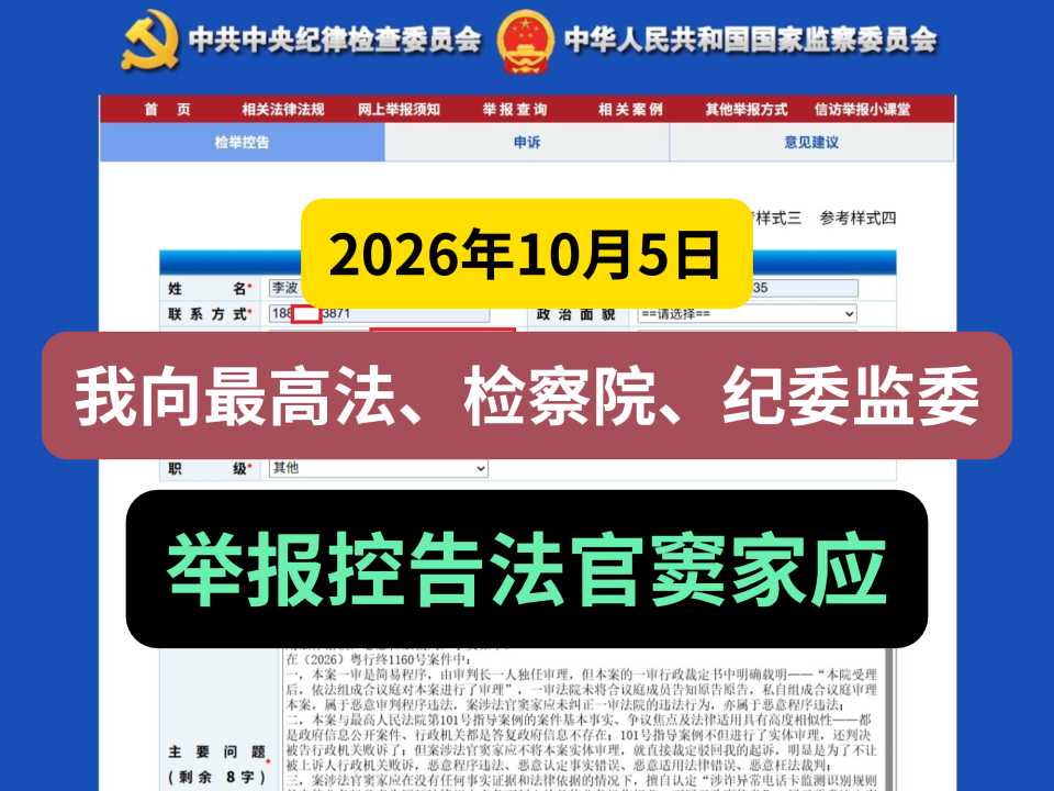 Compress_一般封面.jpg