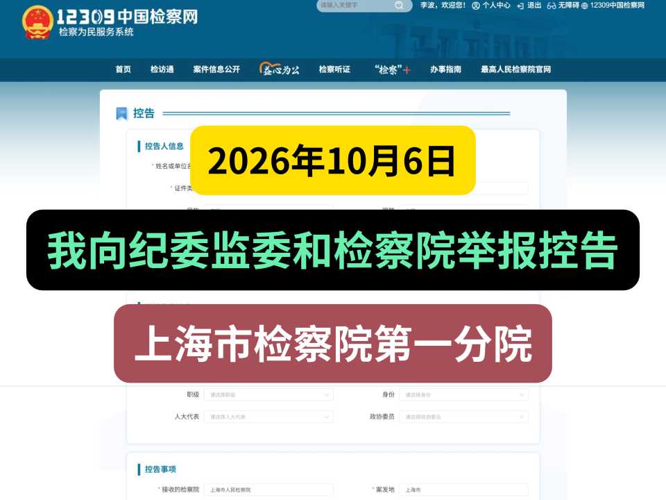 Compress_一般封面.jpg