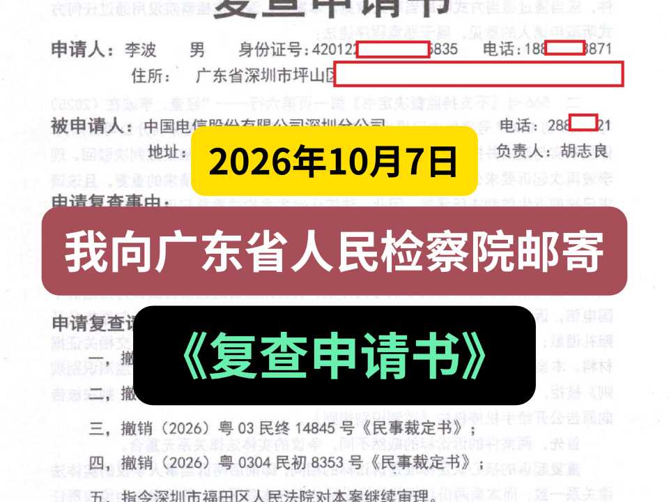 Compress_一般封面.jpg