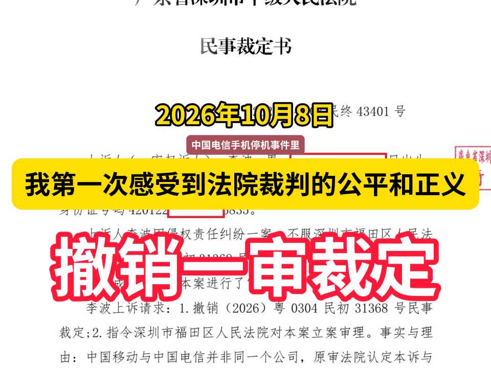 Compress_一般封面.jpg