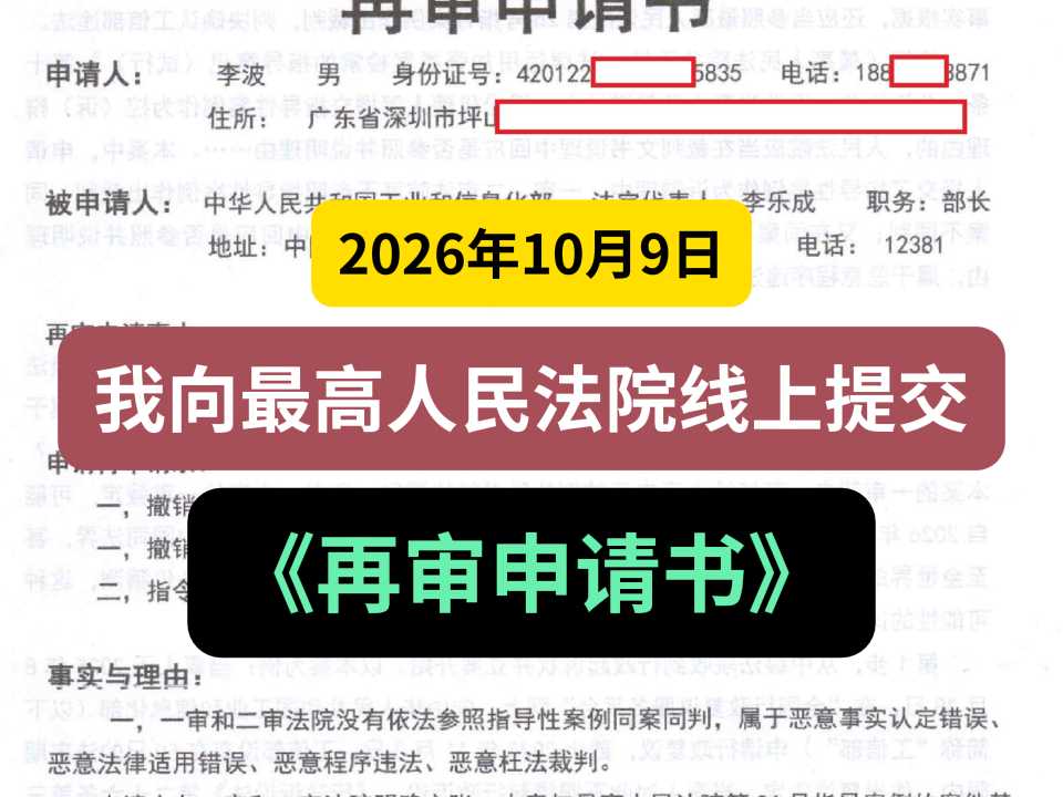 Compress_一般封面.jpg
