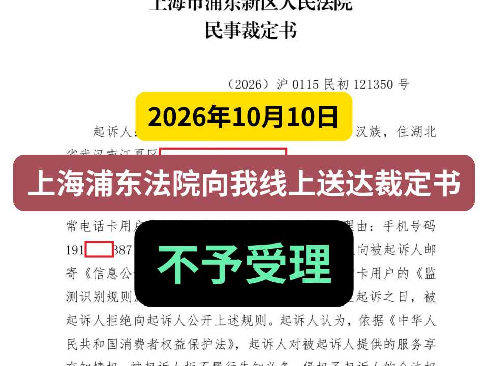 Compress_一般封面.jpg