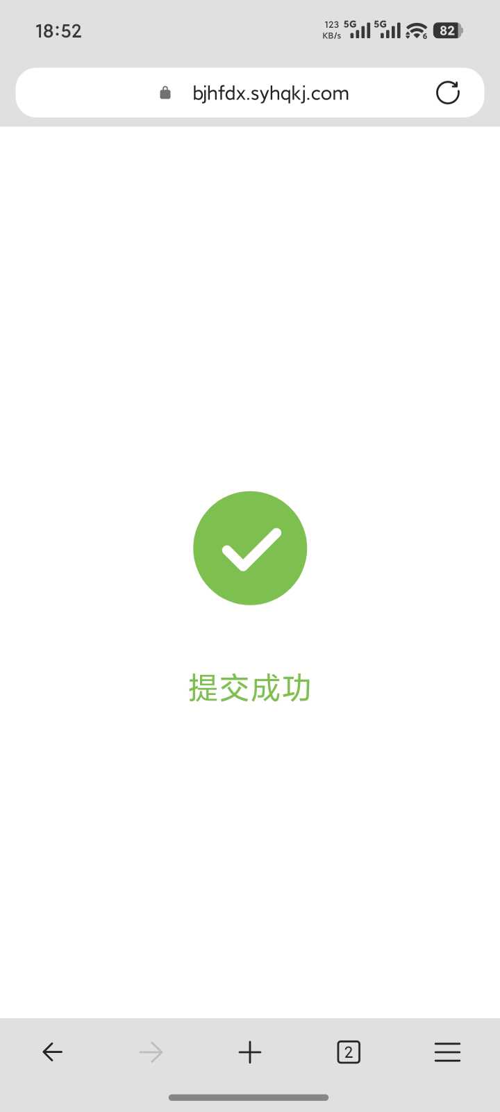 Compress_Screenshot_2026-10-17-18-52-21-490_com.microsoft.emmx.jpg