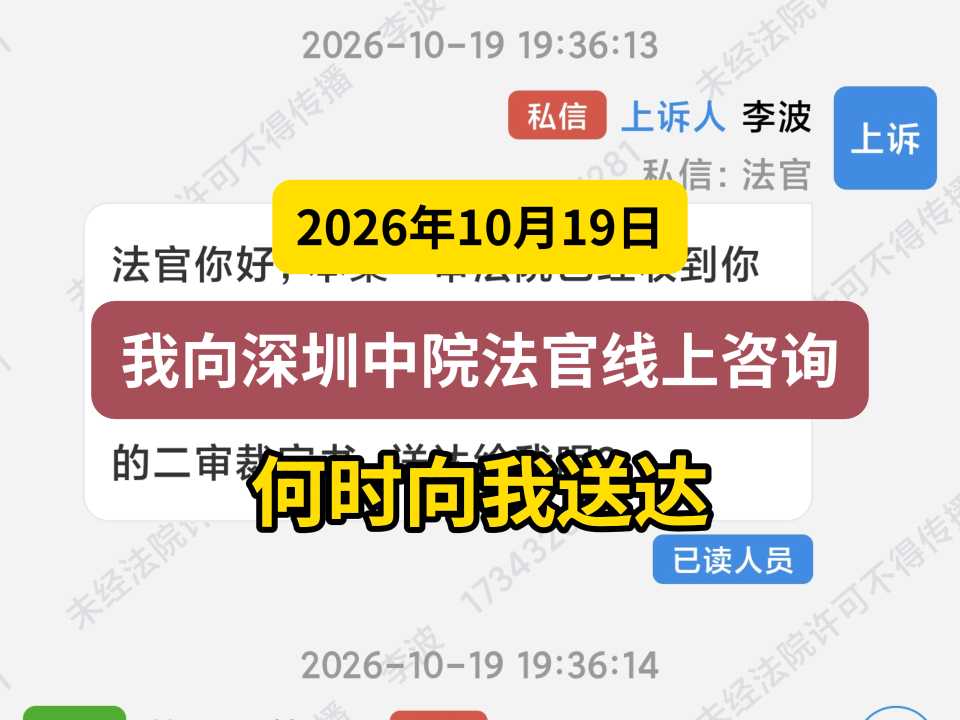 Compress_一般封面.jpg