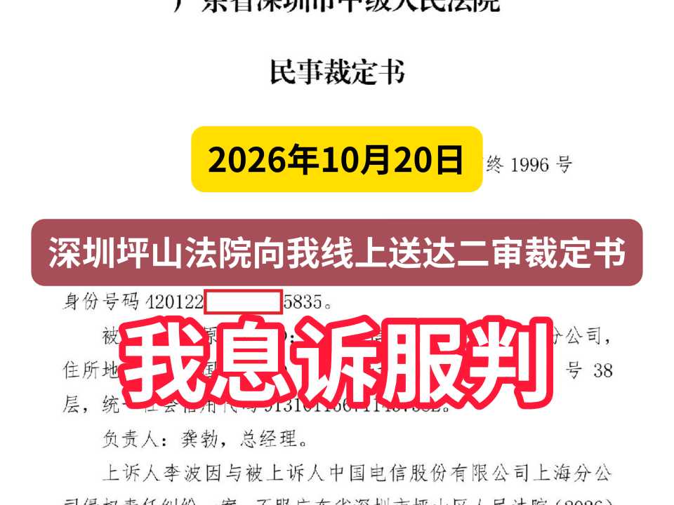 Compress_一般封面.jpg