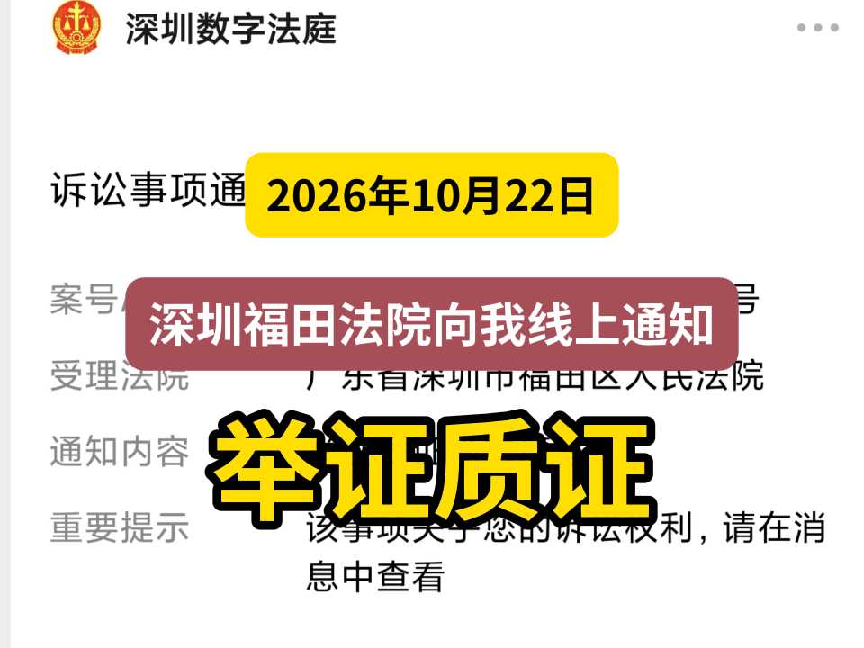 Compress_一般封面.jpg