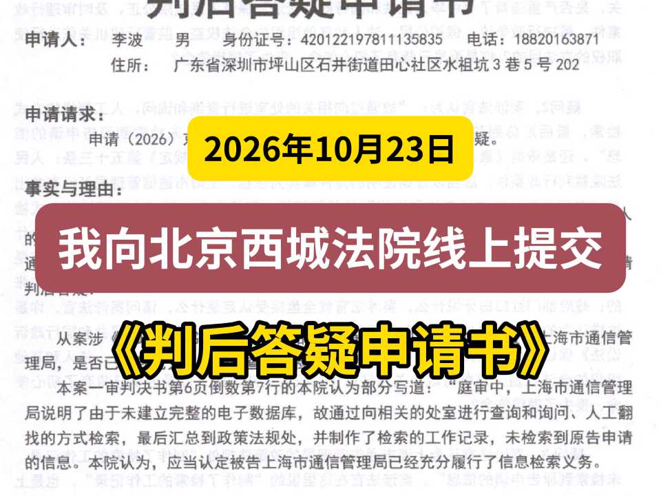 Compress_一般封面.jpg