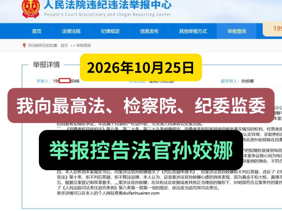 Compress_一般封面.jpg