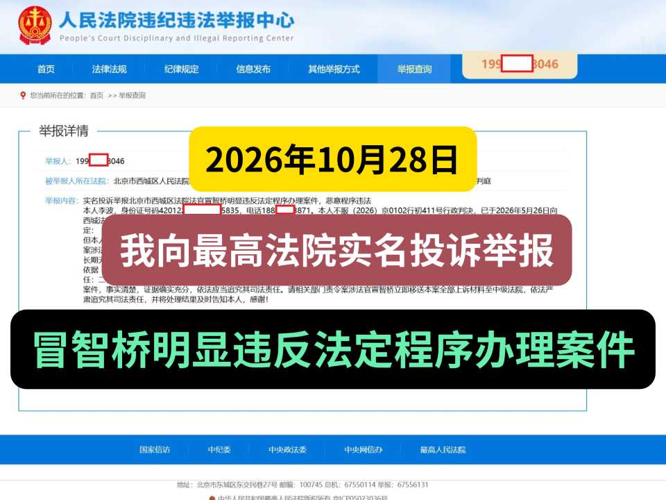Compress_一般封面.jpg