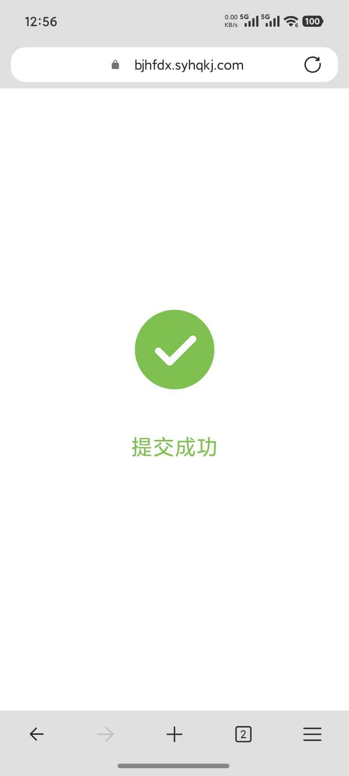 Compress_Screenshot_2026-10-28-12-56-33-870_com.microsoft.emmx.jpg