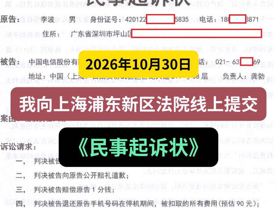 Compress_一般封面.jpg